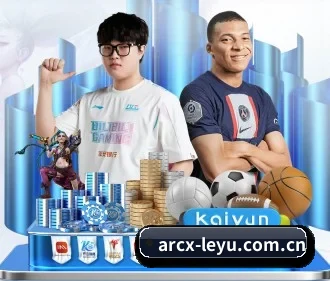 乐鱼体育网页版 APP